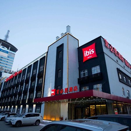 Готель Ibis Xi'An First Gaoxin Rd Екстер'єр фото