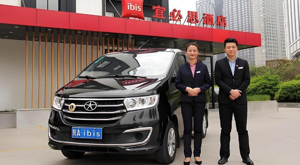 Готель Ibis Xi'An First Gaoxin Rd Екстер'єр фото