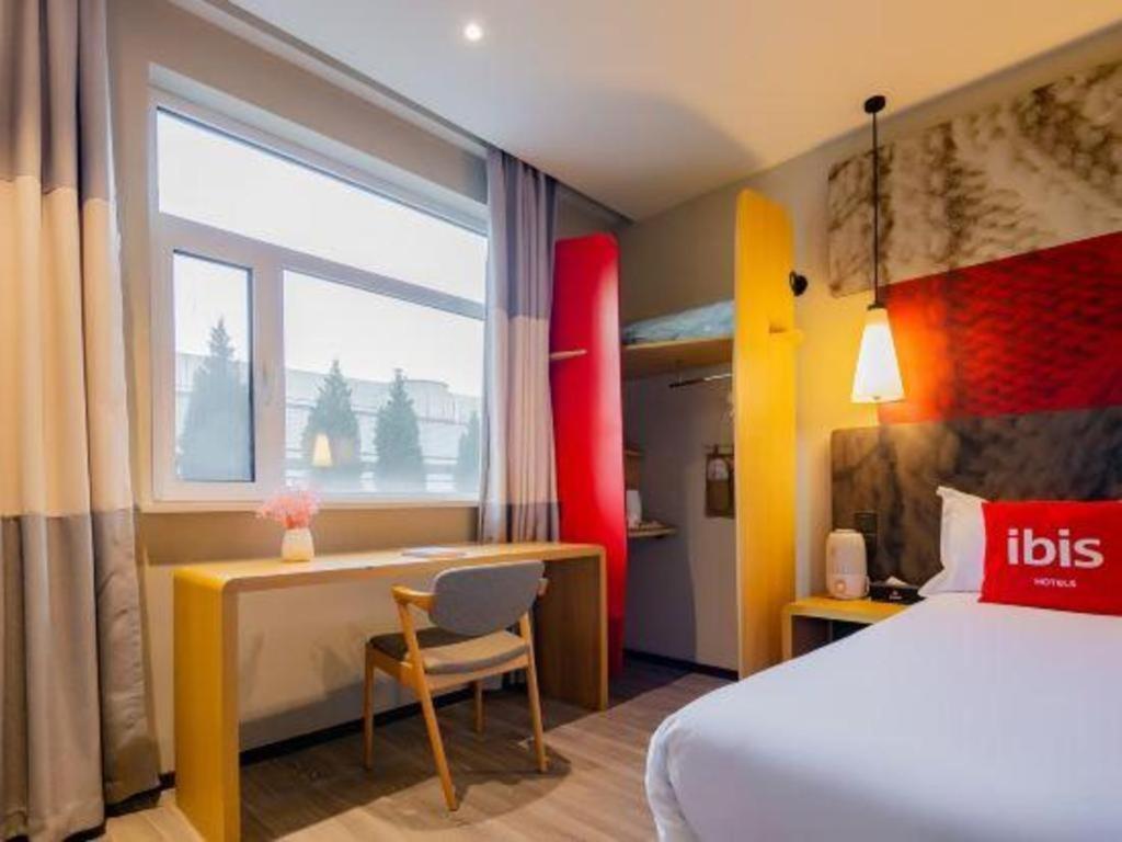 Готель Ibis Xi'An First Gaoxin Rd Екстер'єр фото