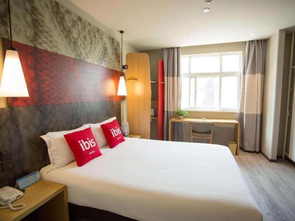 Готель Ibis Xi'An First Gaoxin Rd Екстер'єр фото