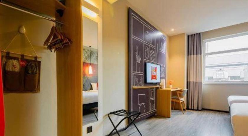 Готель Ibis Xi'An First Gaoxin Rd Екстер'єр фото