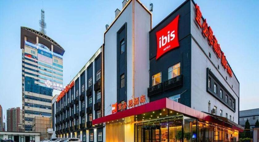 Готель Ibis Xi'An First Gaoxin Rd Екстер'єр фото
