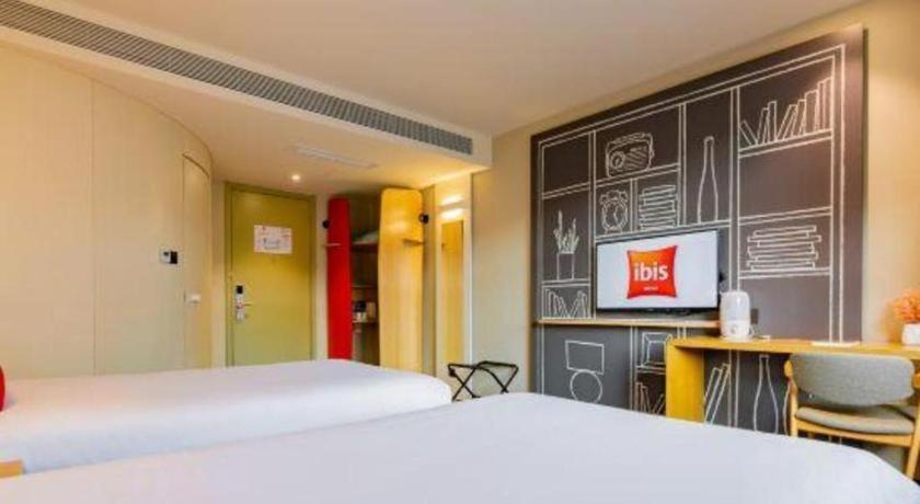 Готель Ibis Xi'An First Gaoxin Rd Екстер'єр фото