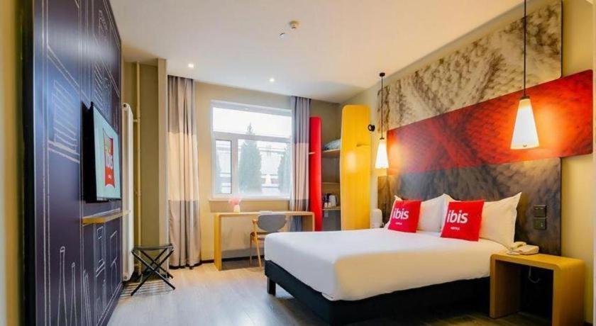 Готель Ibis Xi'An First Gaoxin Rd Екстер'єр фото