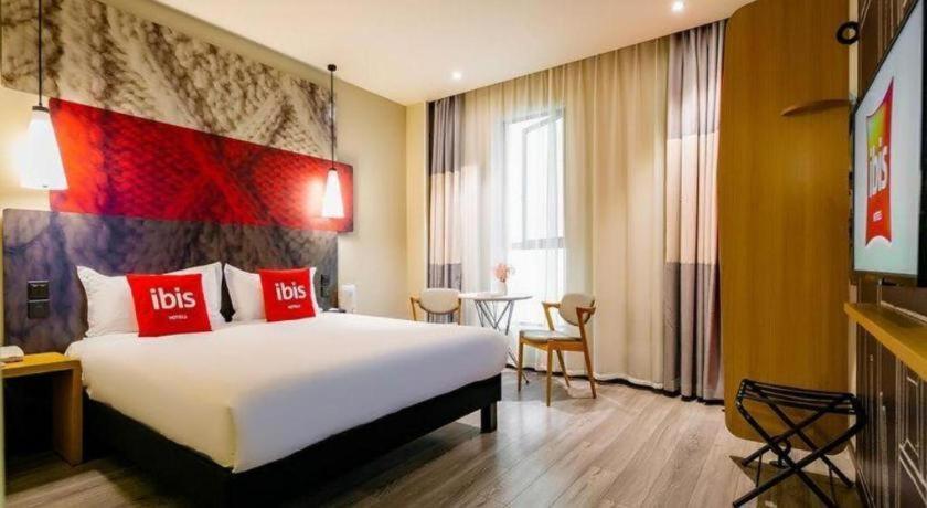 Готель Ibis Xi'An First Gaoxin Rd Екстер'єр фото