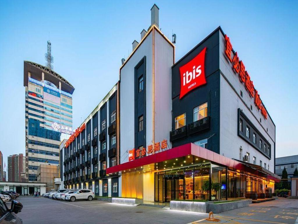 Готель Ibis Xi'An First Gaoxin Rd Екстер'єр фото